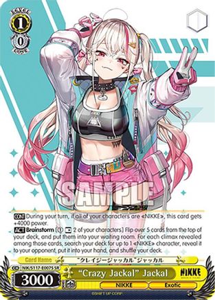 "Crazy Jackal" Jackal (SR) - NIK/S117-E007SSR - Super Rare
