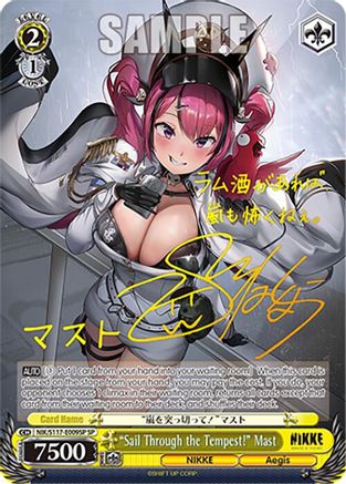 "Sail Through the Tempest!" Mast (SP) (Gold Signature) - NIK/S117-E009SPSP - Special Rare
