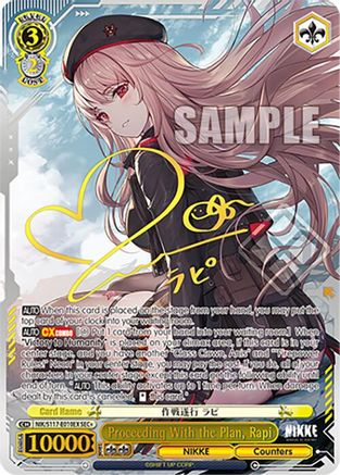 Proceeding With the Plan, Rapi (SEC+) (Gold Signature) - NIK/S117-E010EXSEC+ - Secret Rare Plus
