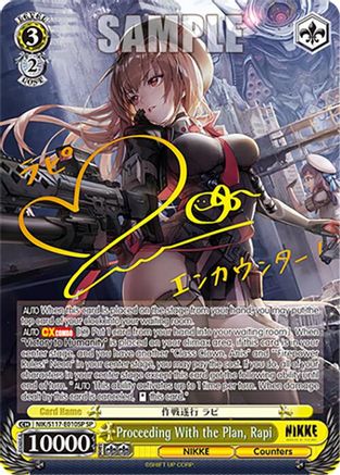 Proceeding With the Plan, Rapi (SP) (Gold Signature) - NIK/S117-E010SPSP - Special Rare