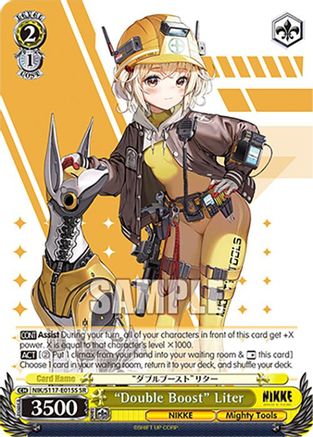 "Double Boost" Liter (SR) - NIK/S117-E015SSR - Super Rare