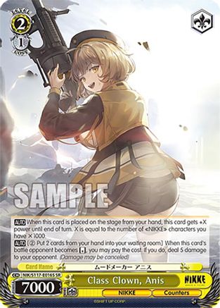 Class Clown, Anis (SR) - NIK/S117-E016SSR - Super Rare
