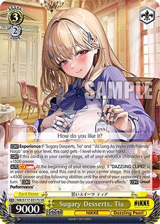 Sugary Desserts, Tia (SR) - NIK/S117-E017SSR - Super Rare