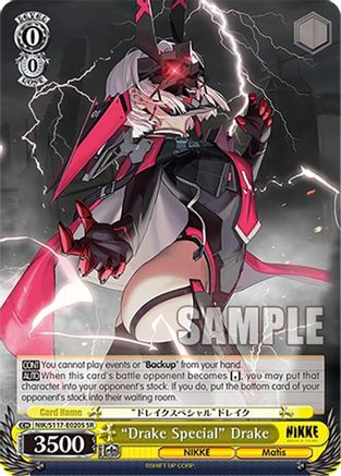 "Drake Special" Drake (SR) - NIK/S117-E020SSR - Super Rare