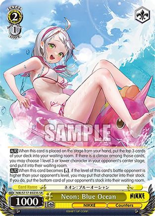 Neon: Blue Ocean (SR) - NIK/S117-E023SSR - Super Rare