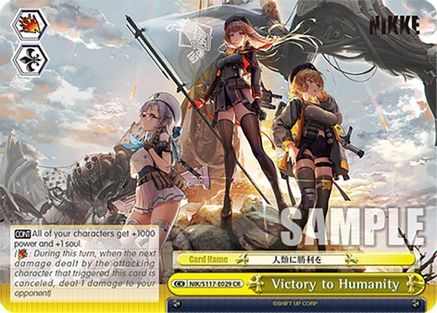 Victory to Humanity - NIK/S117-E029CR - Climax Rare
