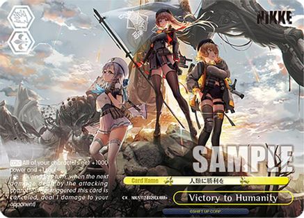 Victory to Humanity (RRR+) - NIK/S117-E029EXRRR+ - Triple Rare Plus