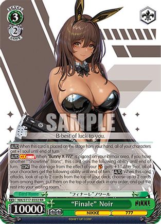 "Finale" Noir - NIK/S117-E032RR - Double Rare