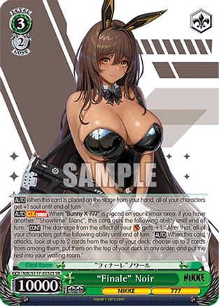 "Finale" Noir (SR) - NIK/S117-E032SSR - Super Rare