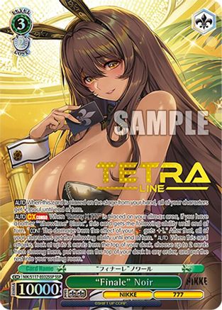 "Finale" Noir (SSP) - NIK/S117-E032SSPSSP (Gold Patterned Stamp) - Super Special Rare