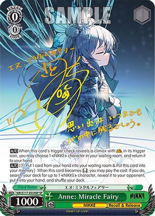 Anne: Miracle Fairy (SP) (Gold Signature) - NIK/S117-E034SPSP - Special Rare