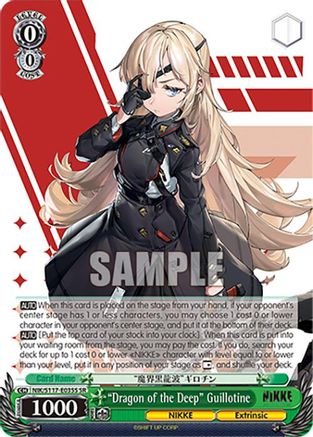 "Dragon of the Deep" Guillotine (SR) - NIK/S117-E035SSR - Super Rare