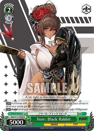 Noir: Black Rabbit - NIK/S117-E038R - Rare