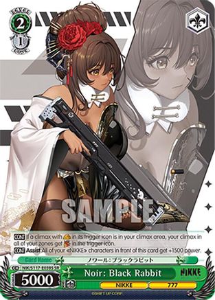 Noir: Black Rabbit (SR) - NIK/S117-E038SSR - Super Rare