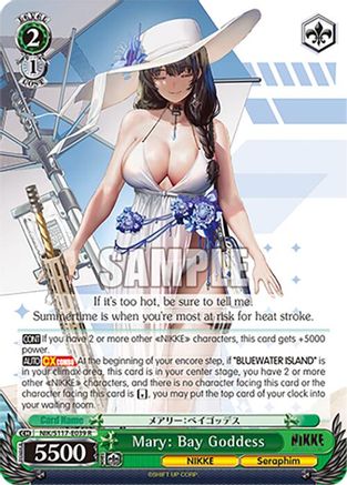 Mary: Bay Goddess - NIK/S117-E039R - Rare