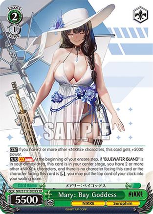 Mary: Bay Goddess (SR) - NIK/S117-E039SSR - Super Rare