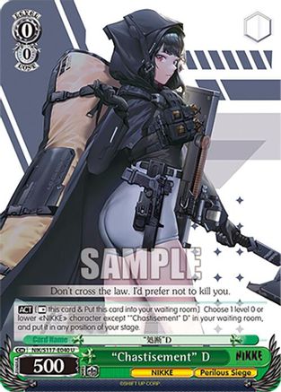 "Chastisement" D - NIK/S117-E040U - Uncommon