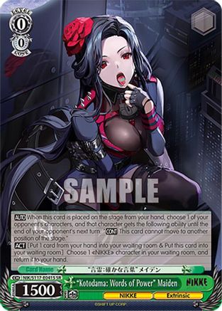 "Kotodama: Words of Power" Maiden (SR) - NIK/S117-E041SSR - Super Rare
