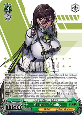 "Gotcha..." Guilty (SR) - NIK/S117-E046SSR - Super Rare