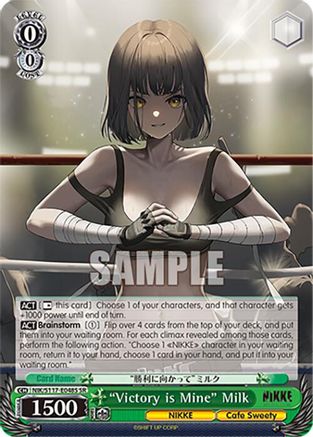 "Victory is Mine" Milk (SR) - NIK/S117-E048SSR - Super Rare