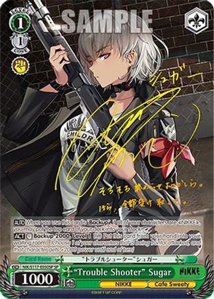 "Trouble Shooter" Sugar (SP) (Gold Signature) - NIK/S117-E050SPSP - Special Rare