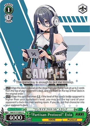 "Partisan Protocol" Exia - NIK/S117-E051C - Common
