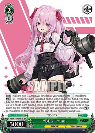 "BDG" Yuni (SR) - NIK/S117-E052SSR - Super Rare