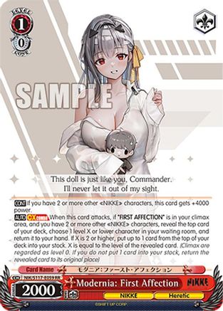 Modernia: First Affection - NIK/S117-E059RR - Double Rare
