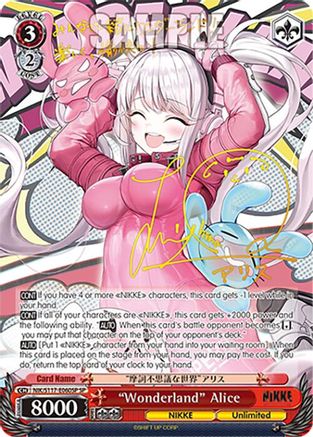 "Wonderland" Alice (SP) (Gold Signature) - NIK/S117-E060SPSP - Special Rare