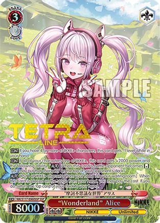 "Wonderland" Alice (SSP) - NIK/S117-E060SSPSSP (Gold Patterned Stamp) - Super Special Rare