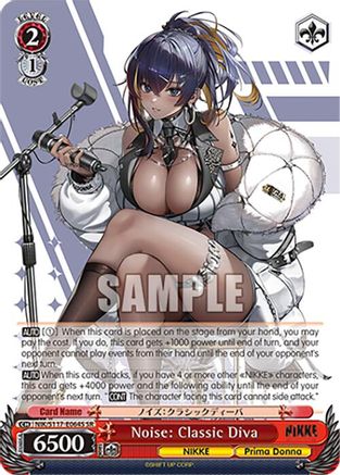 Noise: Classic Diva (SR) - NIK/S117-E064SSR - Super Rare