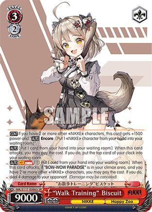 "Walk Training" Biscuit (SR) - NIK/S117-E066SSR - Super Rare