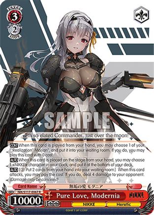 Pure Love, Modernia - NIK/S117-E067R - Rare
