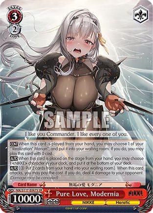 Pure Love, Modernia (SR) - NIK/S117-E067SSR - Super Rare