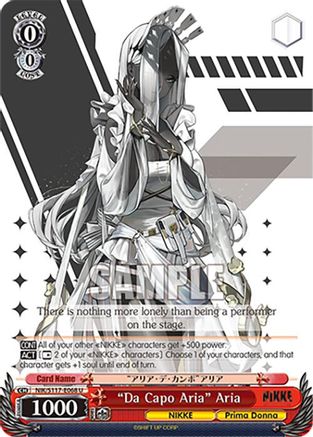 "Da Capo Aria" Aria - NIK/S117-E068U - Uncommon