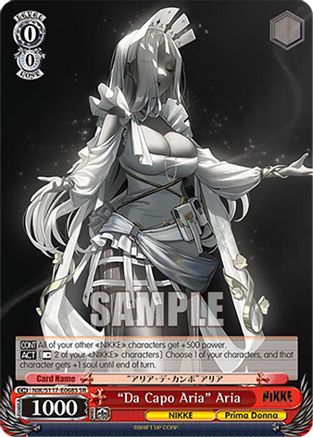 "Da Capo Aria" Aria (SR) - NIK/S117-E068SSR - Super Rare