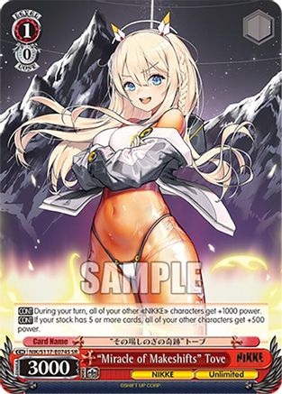 "Miracle of Makeshifts" Tove (SR) - NIK/S117-E074SSR - Super Rare