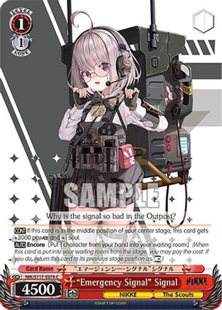 "Emergency Signal" Signal - NIK/S117-E076C - Common