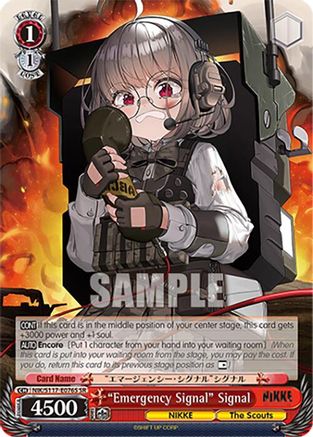 "Emergency Signal" Signal (SR) - NIK/S117-E076SSR - Super Rare