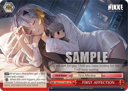 FIRST AFFECTION - NIK/S117-E081CR - Climax Rare