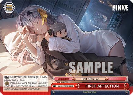 FIRST AFFECTION (RRR) - NIK/S117-E081RRRR - Triple Rare