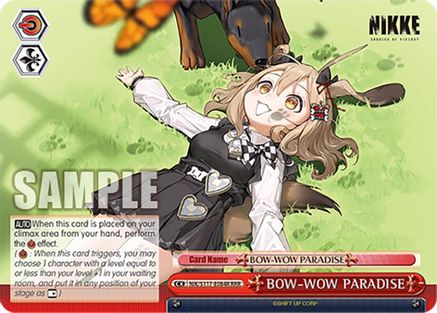 BOW-WOW PARADISE (RRR) - NIK/S117-E084RRRR - Triple Rare