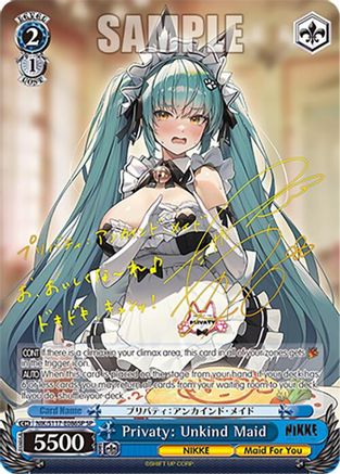 Privaty: Unkind Maid (SP) (Gold Signature) - NIK/S117-E086SPSP - Special Rare