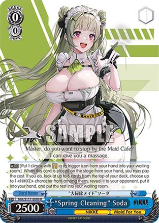 "Spring Cleaning" Soda - NIK/S117-E089R - Rare