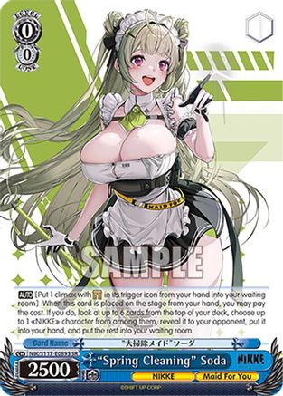 "Spring Cleaning" Soda (SR) - NIK/S117-E089SSR - Super Rare