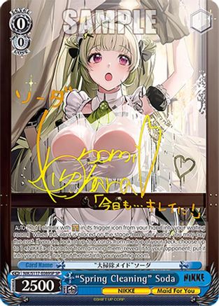 "Spring Cleaning" Soda (SP) (Gold Signature) - NIK/S117-E089SPSP - Special Rare