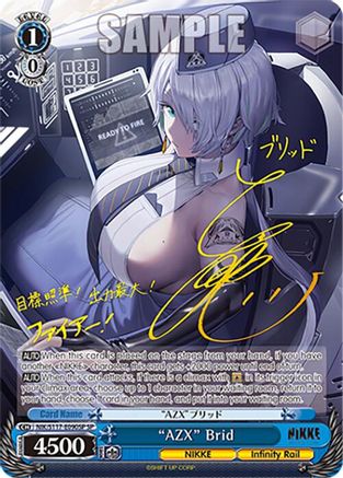 "AZX" Brid (SP) (Gold Signature) - NIK/S117-E090SPSP - Special Rare