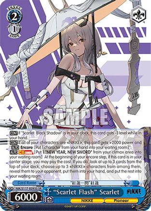 "Scarlet Flash" Scarlet (SR) - NIK/S117-E093SSR - Super Rare