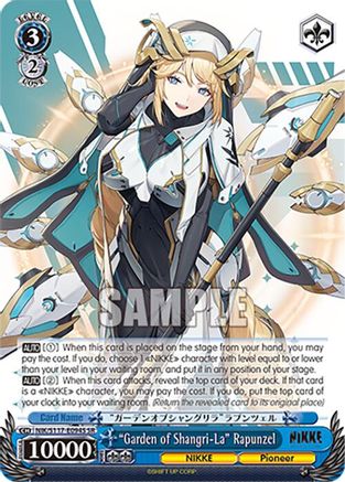 "Garden of Shangri-La" Rapunzel (SR) - NIK/S117-E094SSR - Super Rare