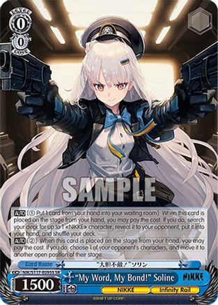 "My Word, My Bond!" Soline (SR) - NIK/S117-E095SSR - Super Rare
